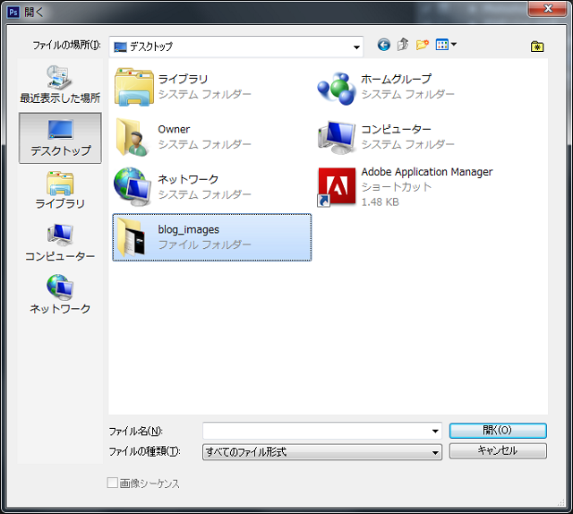 f:id:vinton:20120701002916p:image f:id:vinton:20120701002916p:image