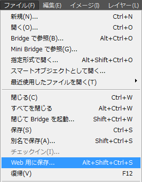 f:id:vinton:20120701002919p:image f:id:vinton:20120701002919p:image