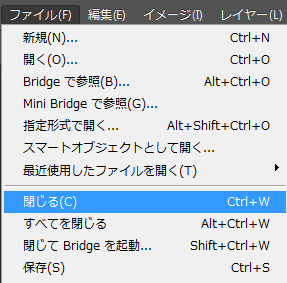 f:id:vinton:20120701002922p:image f:id:vinton:20120701002922p:image