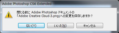 f:id:vinton:20120701002923p:image f:id:vinton:20120701002923p:image