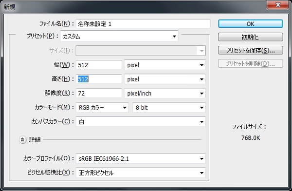 f:id:vinton:20120717100820j:image f:id:vinton:20120717100820j:image