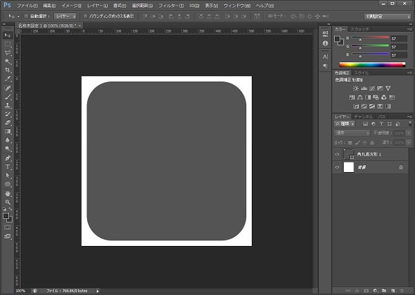 f:id:vinton:20120717100823j:image f:id:vinton:20120717100823j:image
