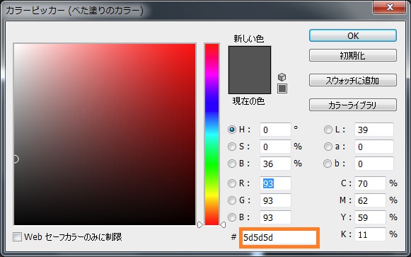 f:id:vinton:20120717100824j:image f:id:vinton:20120717100824j:image