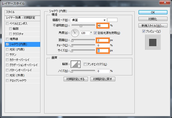 f:id:vinton:20120717100829j:image f:id:vinton:20120717100829j:image