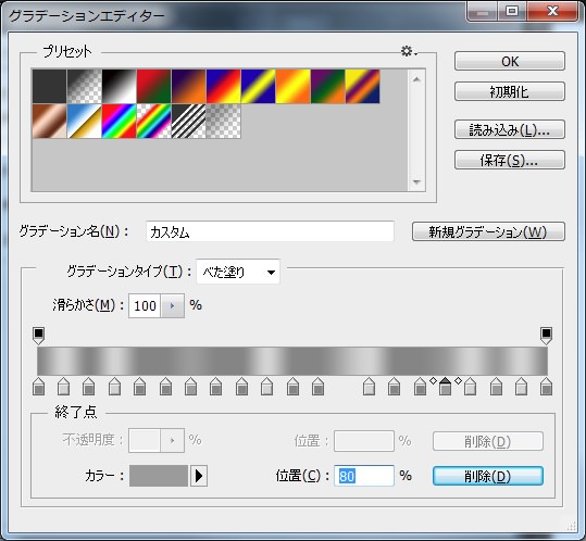 f:id:vinton:20120717100831j:image f:id:vinton:20120717100831j:image