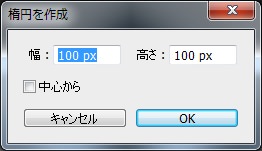 f:id:vinton:20120717100839j:image f:id:vinton:20120717100839j:image