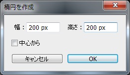 f:id:vinton:20120717100841j:image f:id:vinton:20120717100841j:image