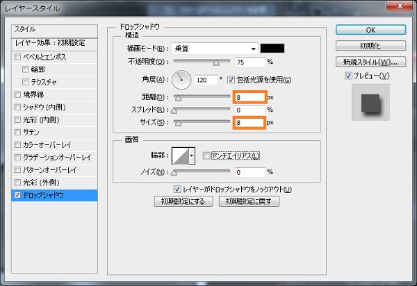 f:id:vinton:20120717100850j:image f:id:vinton:20120717100850j:image
