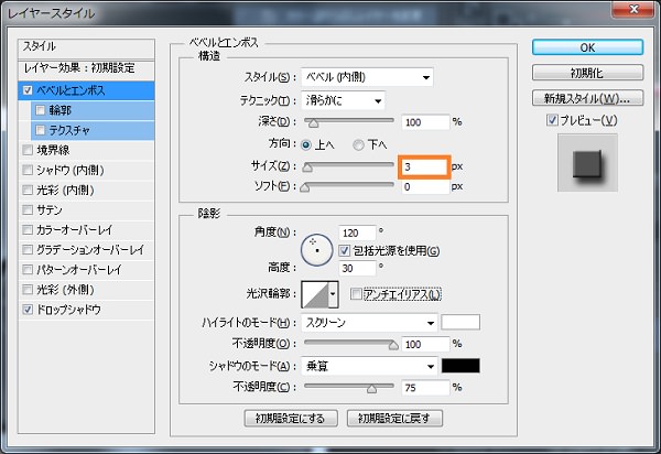 f:id:vinton:20120717100851j:image f:id:vinton:20120717100851j:image