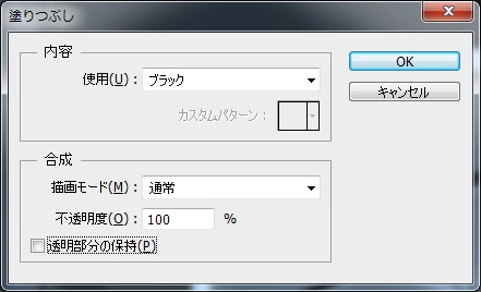 f:id:vinton:20120717100853j:image f:id:vinton:20120717100853j:image