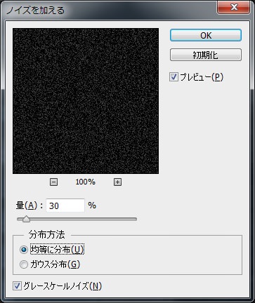 f:id:vinton:20120717100855j:image f:id:vinton:20120717100855j:image