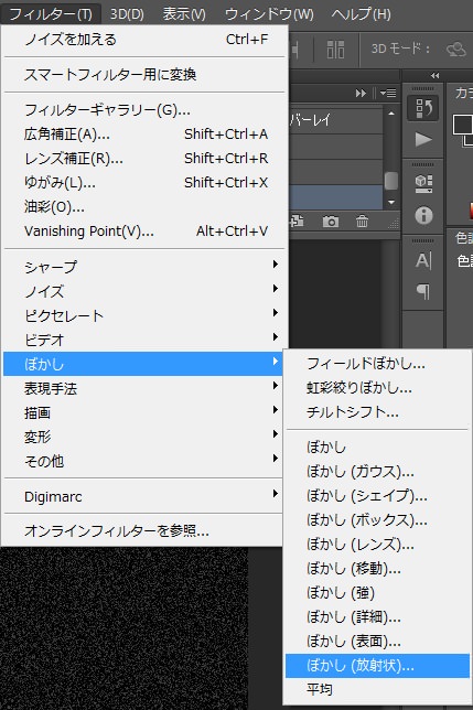 f:id:vinton:20120717100856j:image f:id:vinton:20120717100856j:image