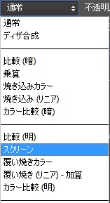 f:id:vinton:20120717100918j:image f:id:vinton:20120717100918j:image