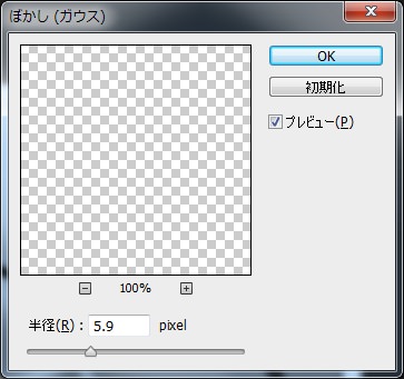 f:id:vinton:20120717100921j:image f:id:vinton:20120717100921j:image