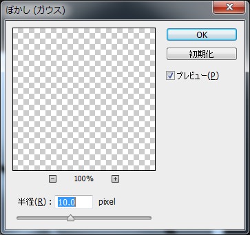 f:id:vinton:20120717100922j:image f:id:vinton:20120717100922j:image