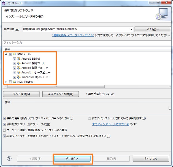 f:id:vinton:20120817032012j:image f:id:vinton:20120817032012j:image