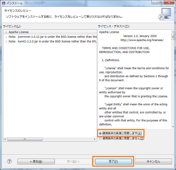 f:id:vinton:20120817032014j:image f:id:vinton:20120817032014j:image