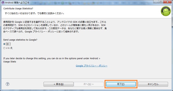 f:id:vinton:20120817032018j:image f:id:vinton:20120817032018j:image