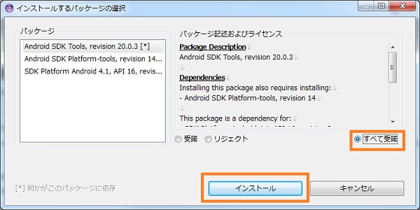 f:id:vinton:20120817032019j:image f:id:vinton:20120817032019j:image