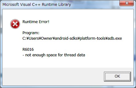 f:id:vinton:20120817032020j:image f:id:vinton:20120817032020j:image