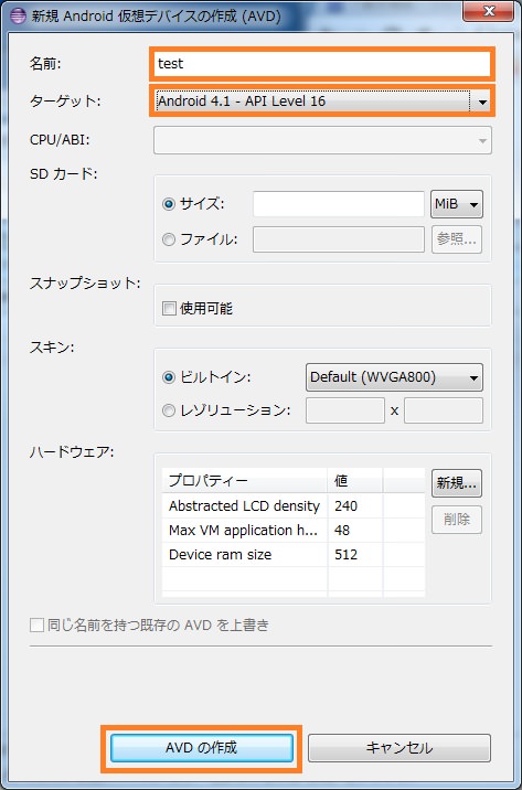 f:id:vinton:20120817032024j:image f:id:vinton:20120817032024j:image