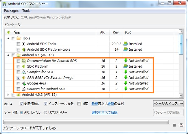 f:id:vinton:20120817032025j:image f:id:vinton:20120817032025j:image