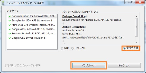 f:id:vinton:20120817032026j:image f:id:vinton:20120817032026j:image
