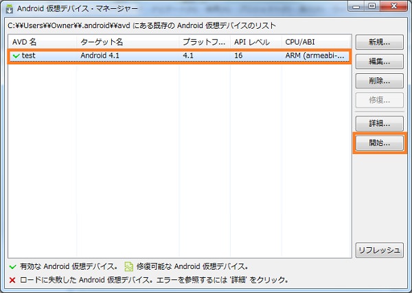 f:id:vinton:20120817032027j:image f:id:vinton:20120817032027j:image
