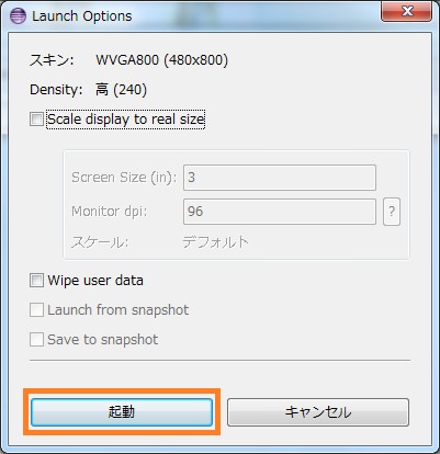 f:id:vinton:20120817032028j:image f:id:vinton:20120817032028j:image