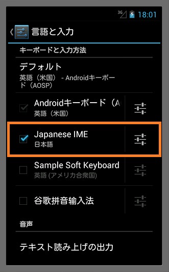 f:id:vinton:20120817032037j:image f:id:vinton:20120817032037j:image
