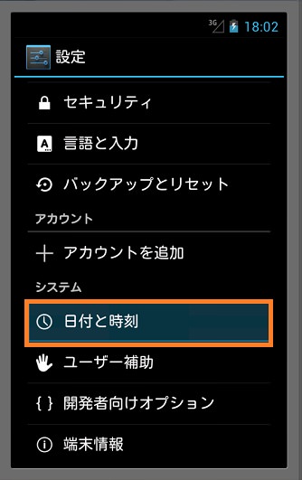 f:id:vinton:20120817032038j:image f:id:vinton:20120817032038j:image