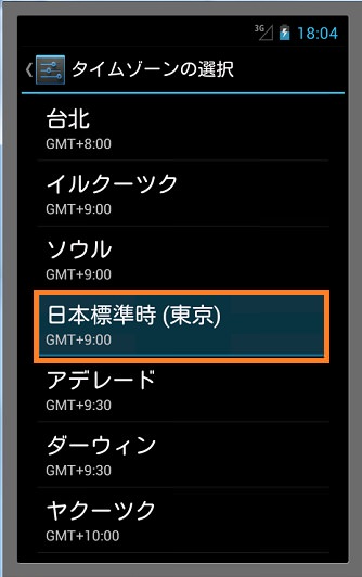 f:id:vinton:20120817032040j:image f:id:vinton:20120817032040j:image