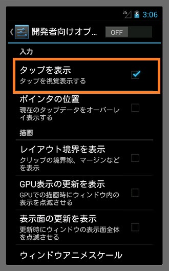 f:id:vinton:20120817032042j:image f:id:vinton:20120817032042j:image