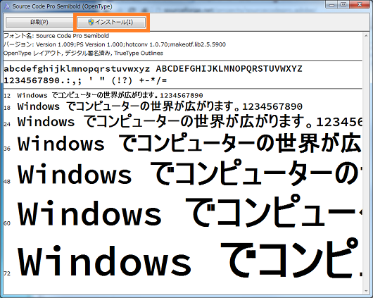 f:id:vinton:20120926215749p:image f:id:vinton:20120926215749p:image