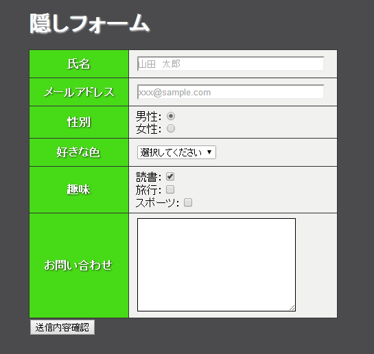 f:id:vinton:20140202195236p:plain f:id:vinton:20140202195236p:plain