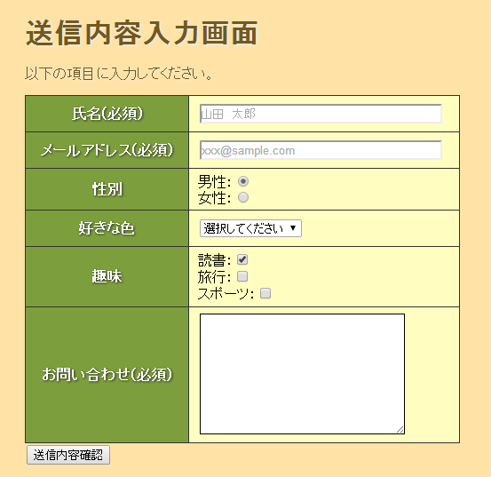 f:id:vinton:20140202195454p:plain f:id:vinton:20140202195454p:plain