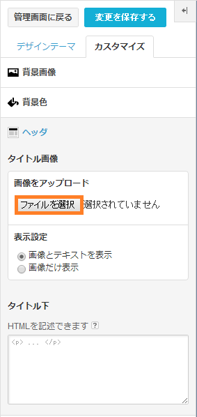 f:id:vinton:20140211195629p:plain