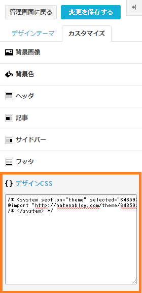 f:id:vinton:20140224023744p:plain