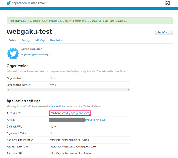 f:id:vinton:20140411190253p:plain