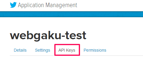 f:id:vinton:20140411190335p:plain