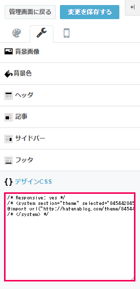 f:id:vinton:20150502212011p:plain