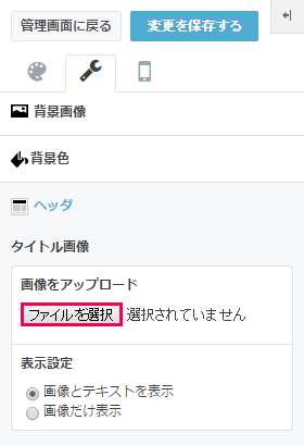 f:id:vinton:20150513232553p:plain f:id:vinton:20150513232553p:plain