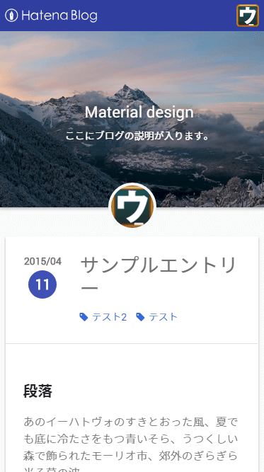 f:id:vinton:20150531234837p:plain f:id:vinton:20150531234837p:plain