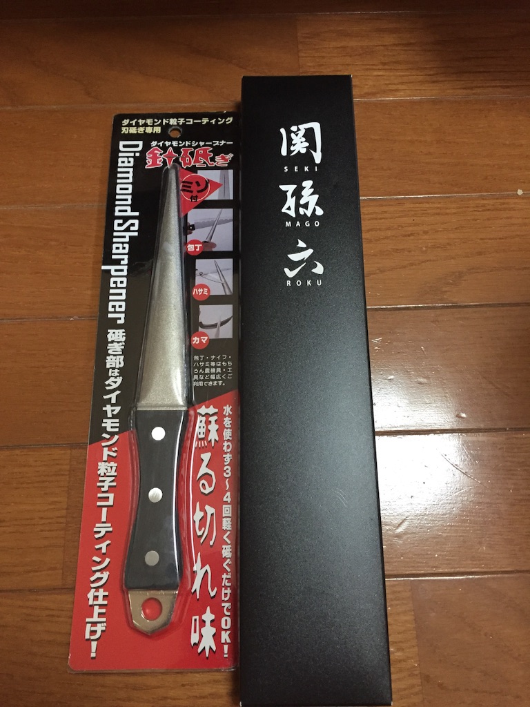 f:id:violet1015:20150826235536j:image f:id:violet1015:20150826235536j:image