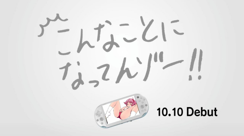 f:id:vip-de-marika:20131010111542j:plain f:id:vip-de-marika:20131010111542j:plain