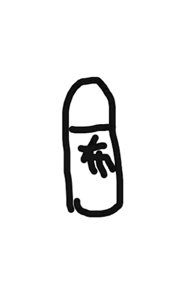 f:id:vista0407:20160426144312j:image f:id:vista0407:20160426144312j:image