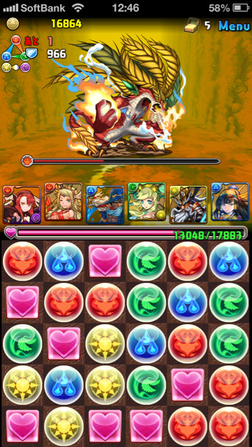 f:id:vitzsound:20130703135738j:plain f:id:vitzsound:20130703135738j:plain