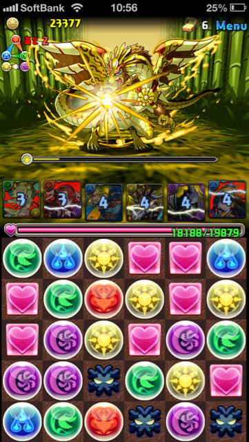 f:id:vitzsound:20130725030833j:plain f:id:vitzsound:20130725030833j:plain