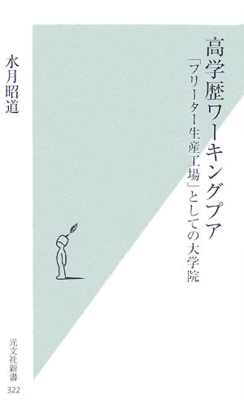 f:id:vivataro:20100321130823j:image f:id:vivataro:20100321130823j:image