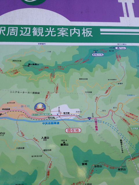 f:id:vivatrips:20131027221353j:plain f:id:vivatrips:20131027221353j:plain